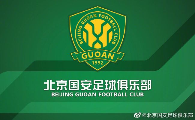 男人叉女人动态图