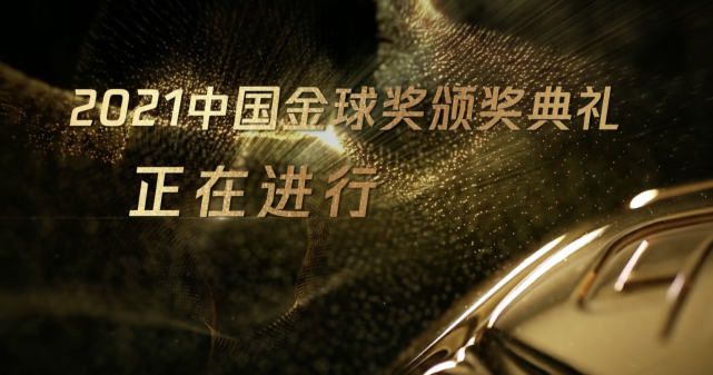 共感钢笔