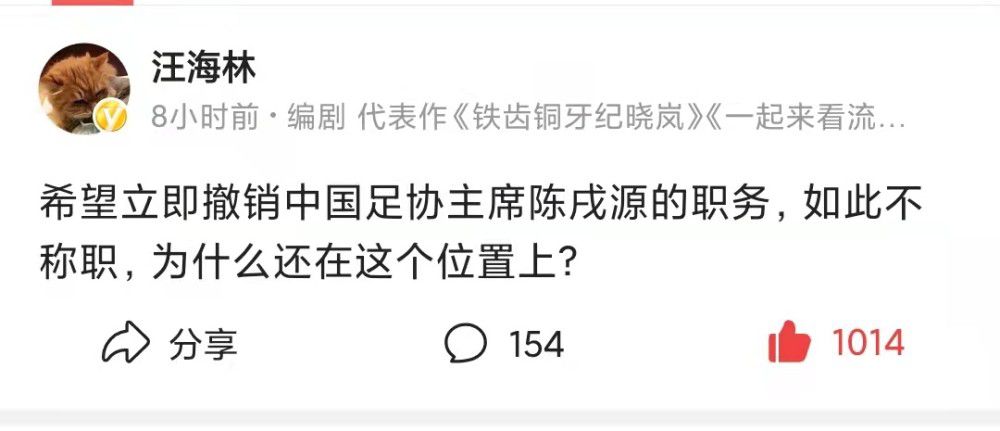 久久6热