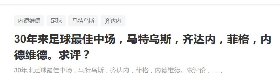 古典武侠校园春色