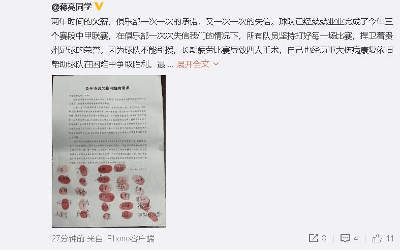 国产一区精品视频
