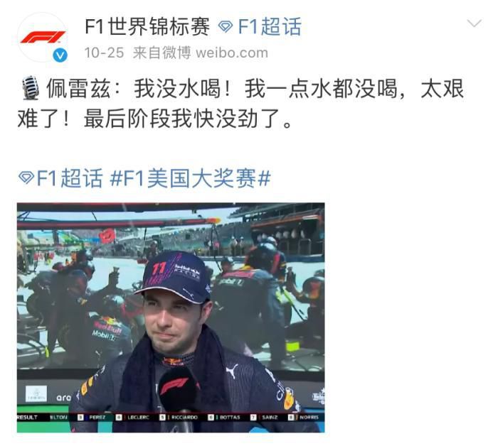 厉国伟