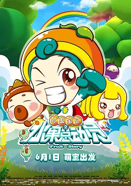 精品人妖chinese国产人妖