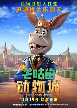 国产69久久精品成人看