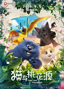 毛片卡一卡二