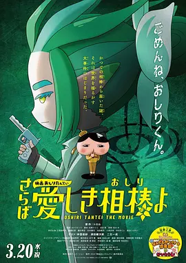 女友小莹小说全集免费阅读