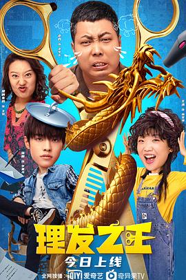 av免费看av