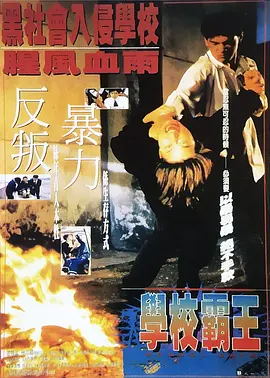 精品欧美一区二区三区四区
