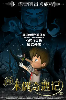 看全色黄大色大片免费久久