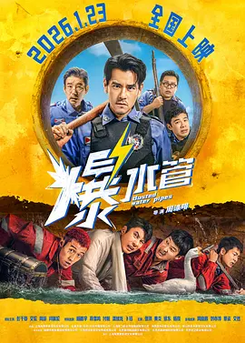欧美黑大炮18p