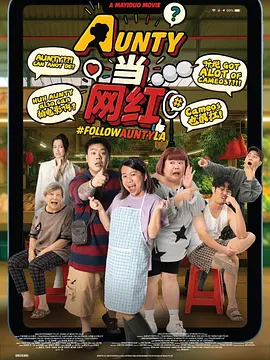 在线国产播放