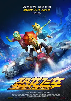 日本精品久久久久中文字幕8