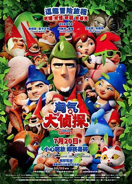 第一福利在线视频