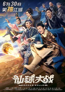 久久人人爽人人爽人人片亚洲