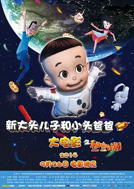 亚洲最新