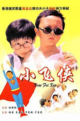 天堂中文av