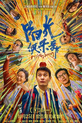 蓝莓官网