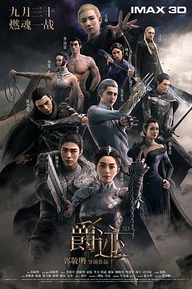 亚洲激情在线