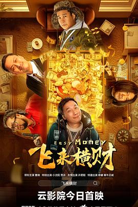国产成人精品视频播放