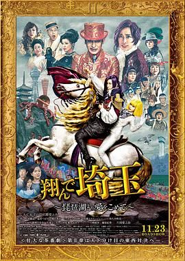 国产精品一区二区四区