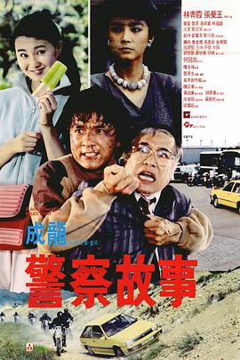 亚洲欧美字幕