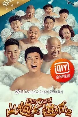 欧美极品福利视频在线播放