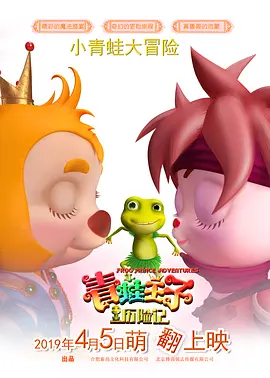 国产成人一区二区三区视频免费