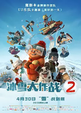 侠女雪白高耸圆臀趴下
