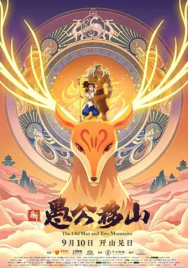 一级黄色片中文字幕