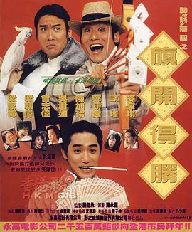 五月天激情丁香