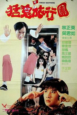 久久国产一久久高清