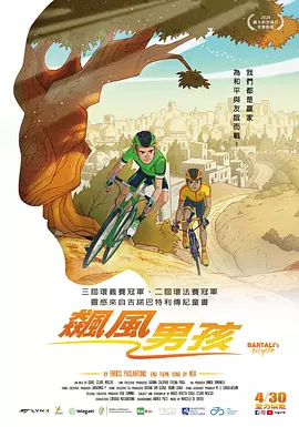 大胸美女激情