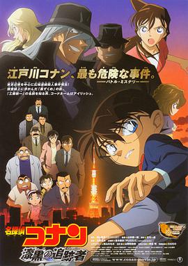 av中文国产