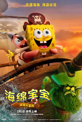 中文字幕99