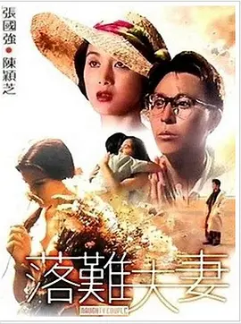 97大香伊在人人线色