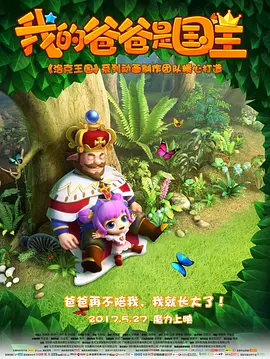 亚洲欧美日韩中文在线