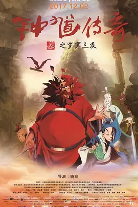 咖啡厅女士的服务