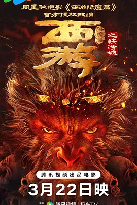 色超碰