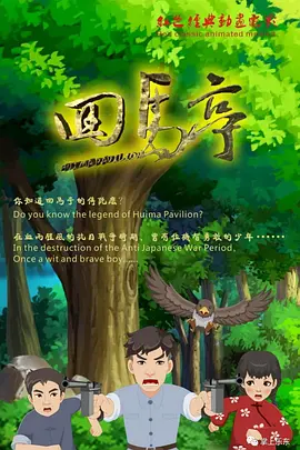 91精品视频免费