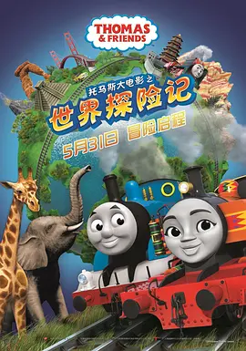 日韩欧美一区二区三区不卡在线