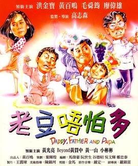 91精品国产免费久久久久久青草