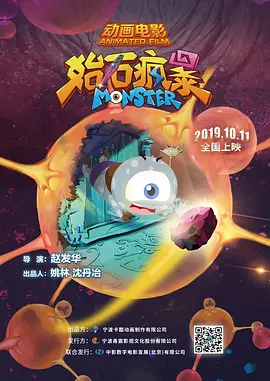 和妈妈朋友们的情事