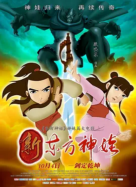 国产成人福利夜色影视
