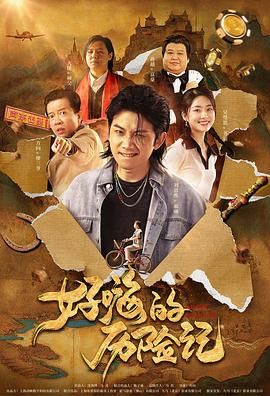 半岛束艺海语字母圈