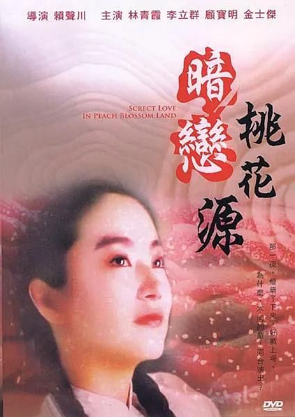 娇妻秘密进俱乐部穿环调教