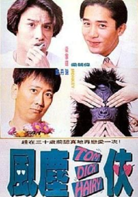 我爱av色