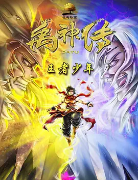 一区二区三区欧美视频