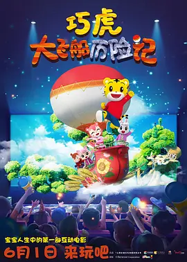 国产护士一区二区三区