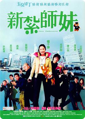 水多多在线视频