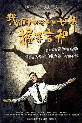 女董事长被戴乳环调教